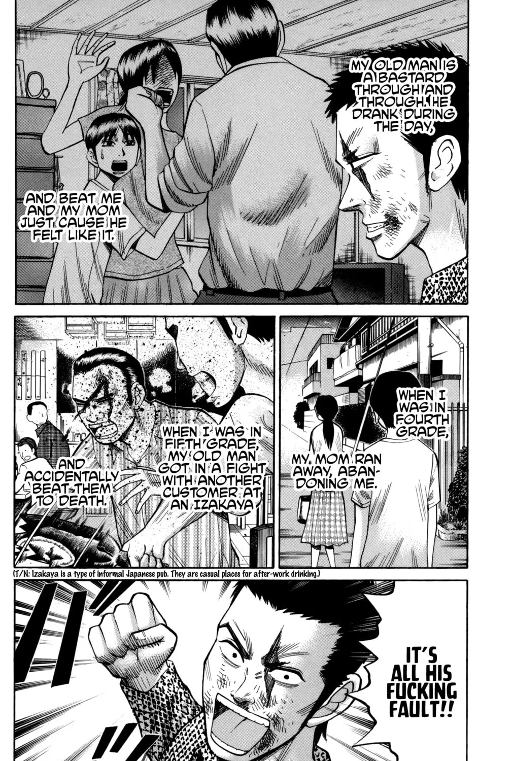 Nanba MG5 Chapter 55 page 3 - 