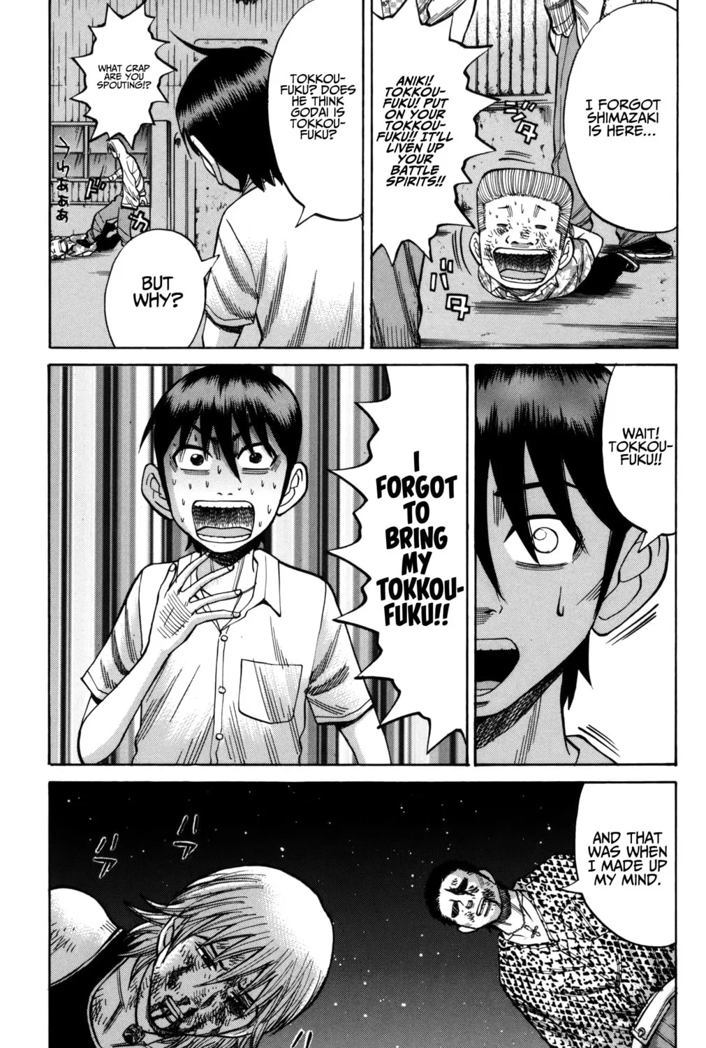 Nanba MG5 Chapter 55 page 21 - 