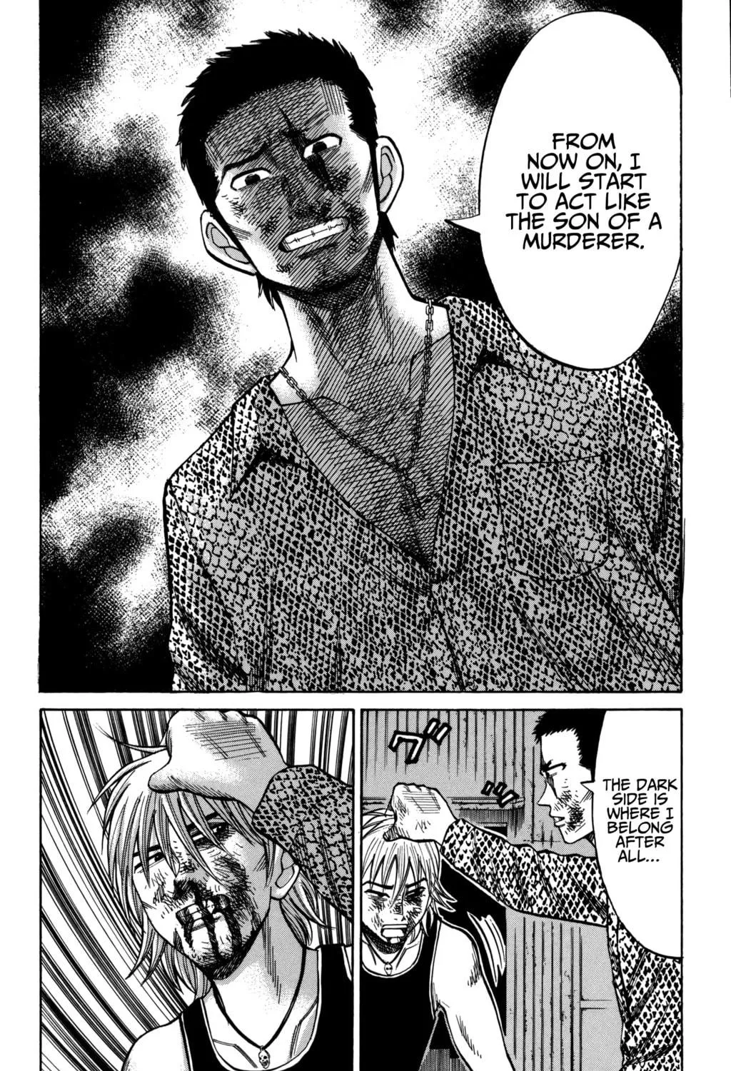 Nanba MG5 Chapter 55 page 23 - 