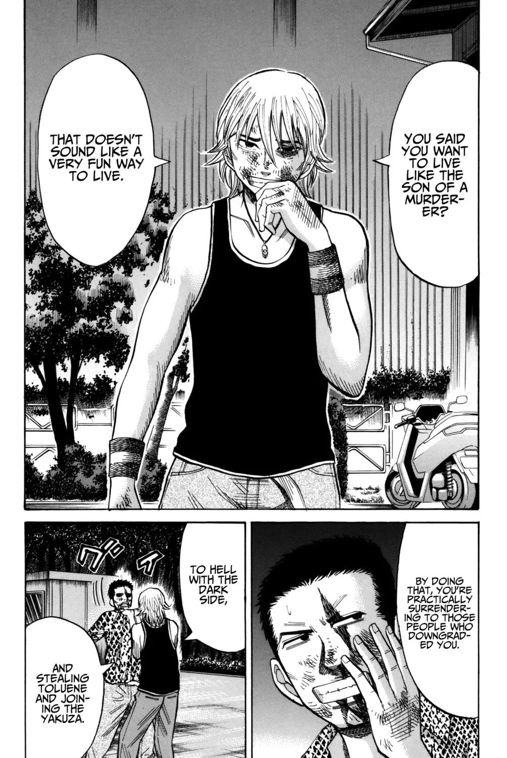 Nanba MG5 Chapter 55 page 27 - 