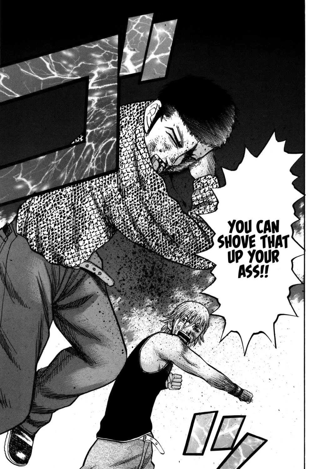 Nanba MG5 Chapter 55 page 29 - 