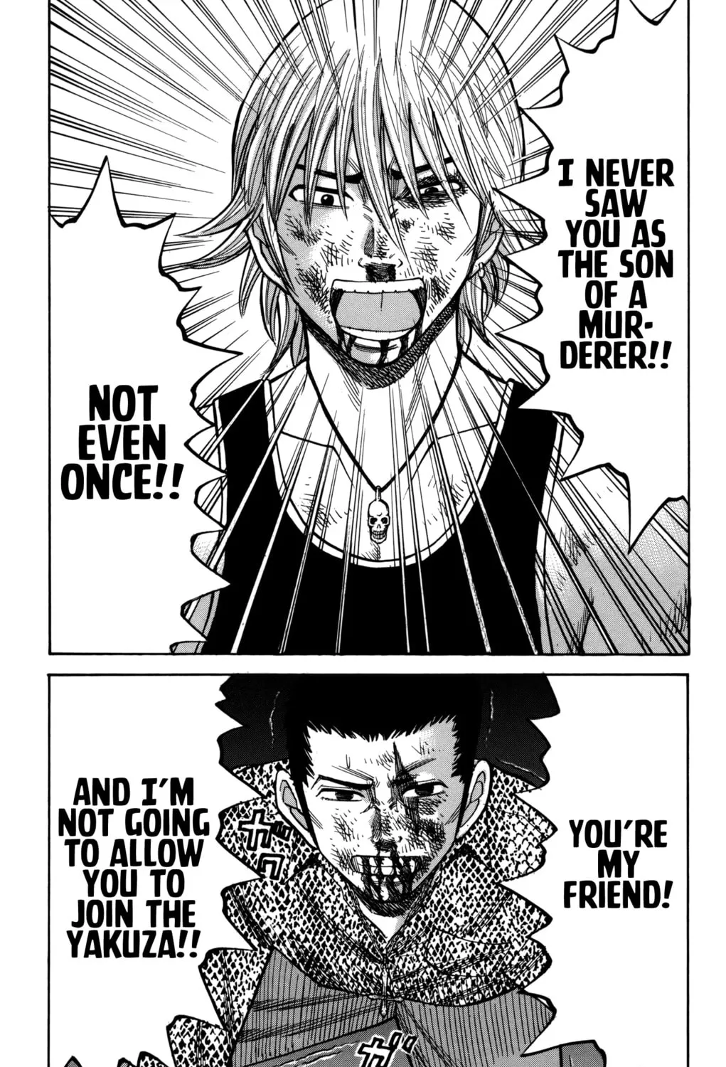 Nanba MG5 Chapter 55 page 33 - 