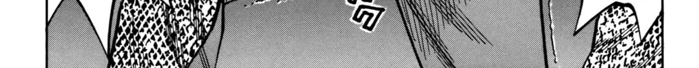 Nanba MG5 Chapter 55 page 34 - 
