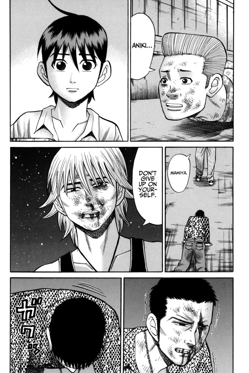 Nanba MG5 Chapter 55 page 35 - 