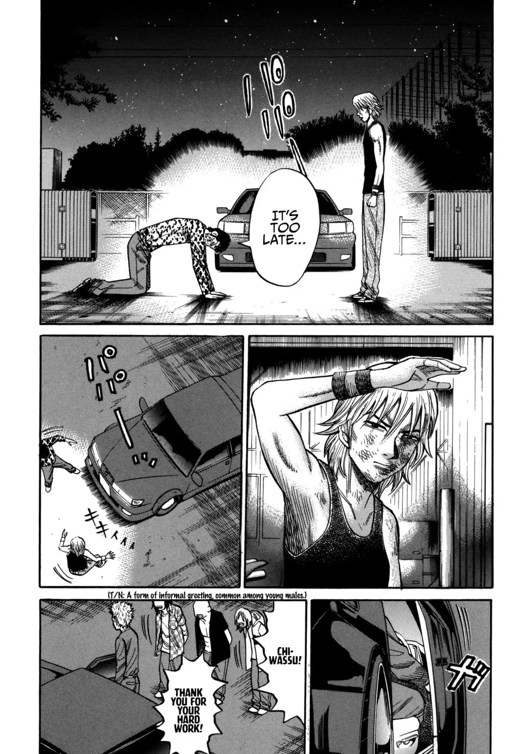 Nanba MG5 Chapter 55 page 37 - 