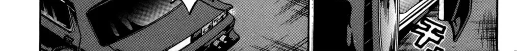 Nanba MG5 Chapter 55 page 38 - 