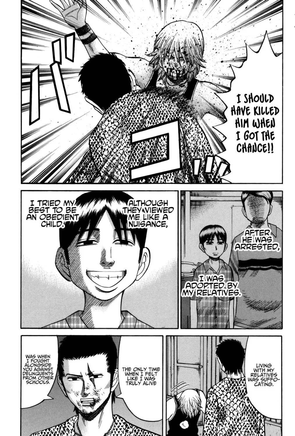 Nanba MG5 Chapter 55 page 5 - 
