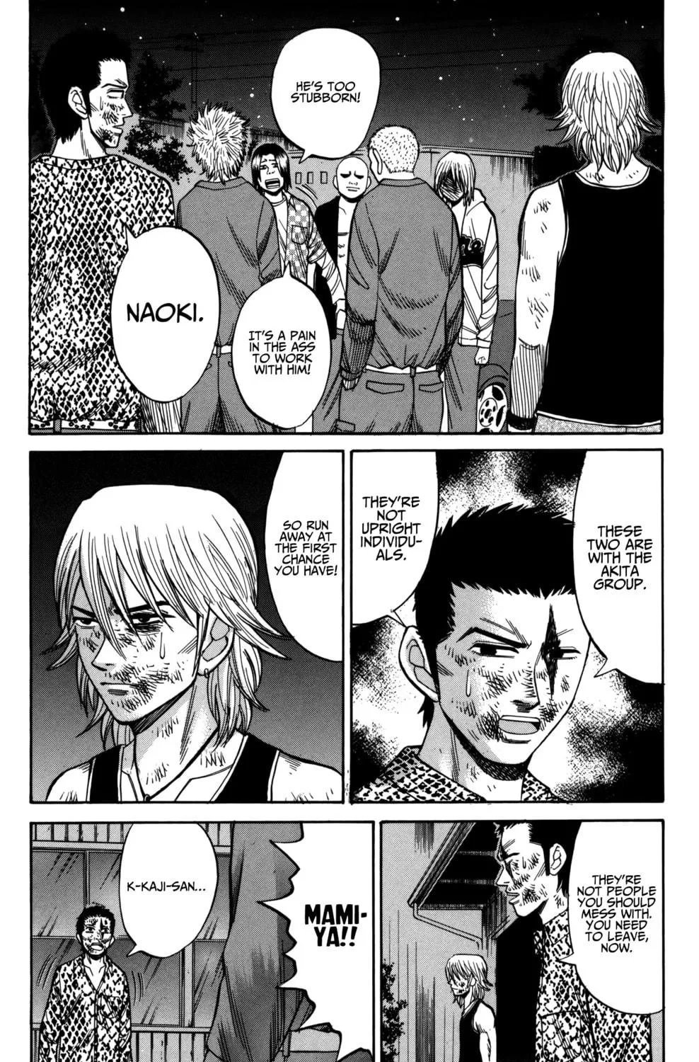 Nanba MG5 Chapter 56 page 11 - 
