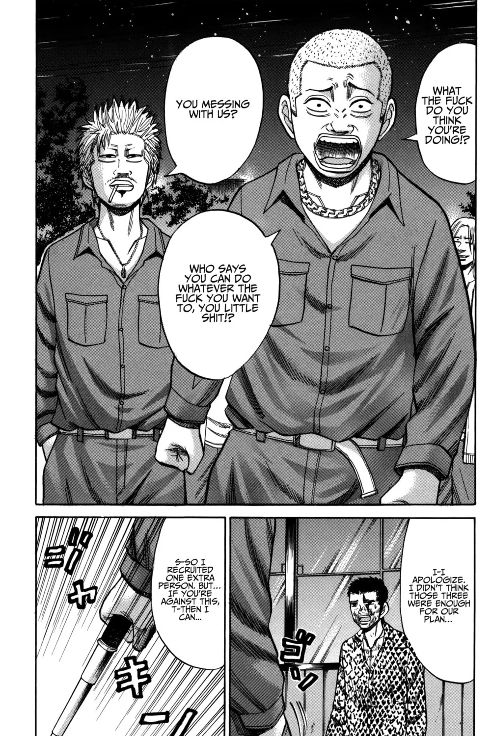 Nanba MG5 Chapter 56 page 13 - 