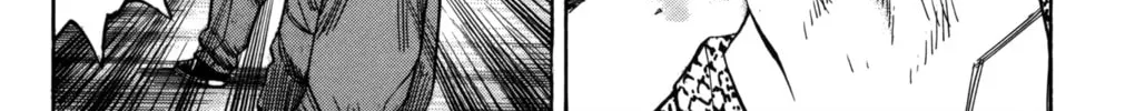 Nanba MG5 Chapter 56 page 16 - 