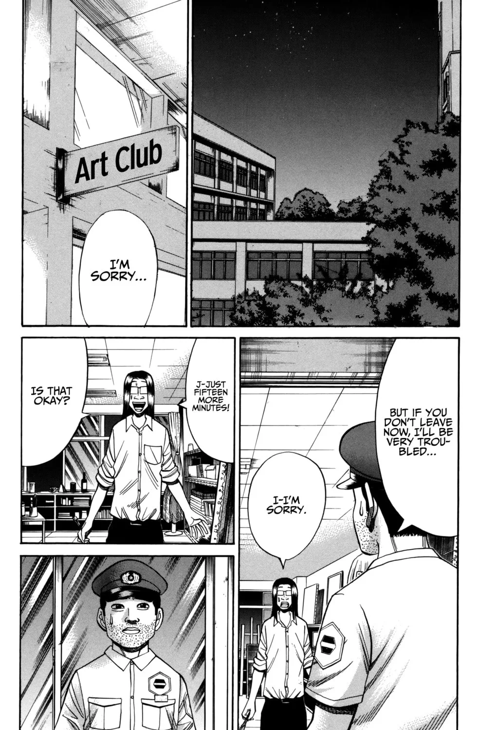 Nanba MG5 Chapter 56 page 3 - 