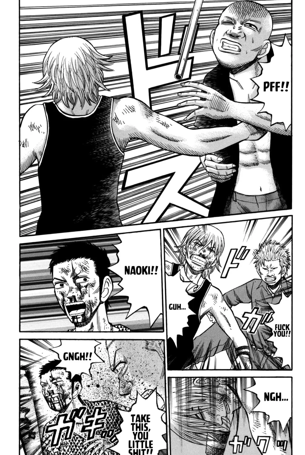 Nanba MG5 Chapter 56 page 25 - 