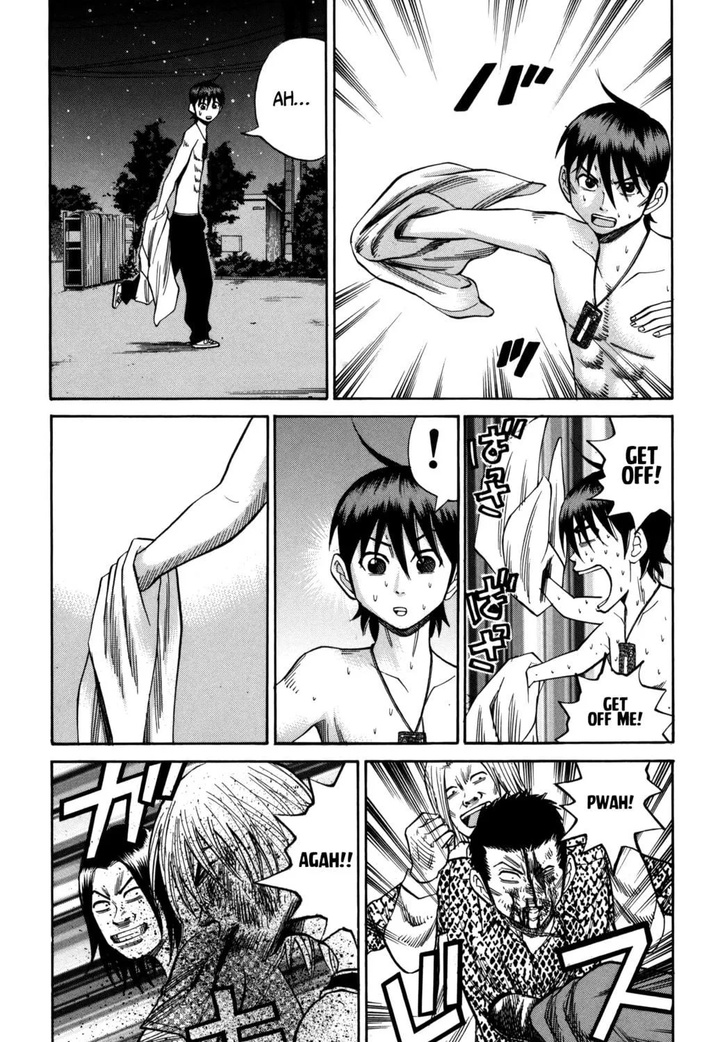 Nanba MG5 Chapter 56 page 29 - 