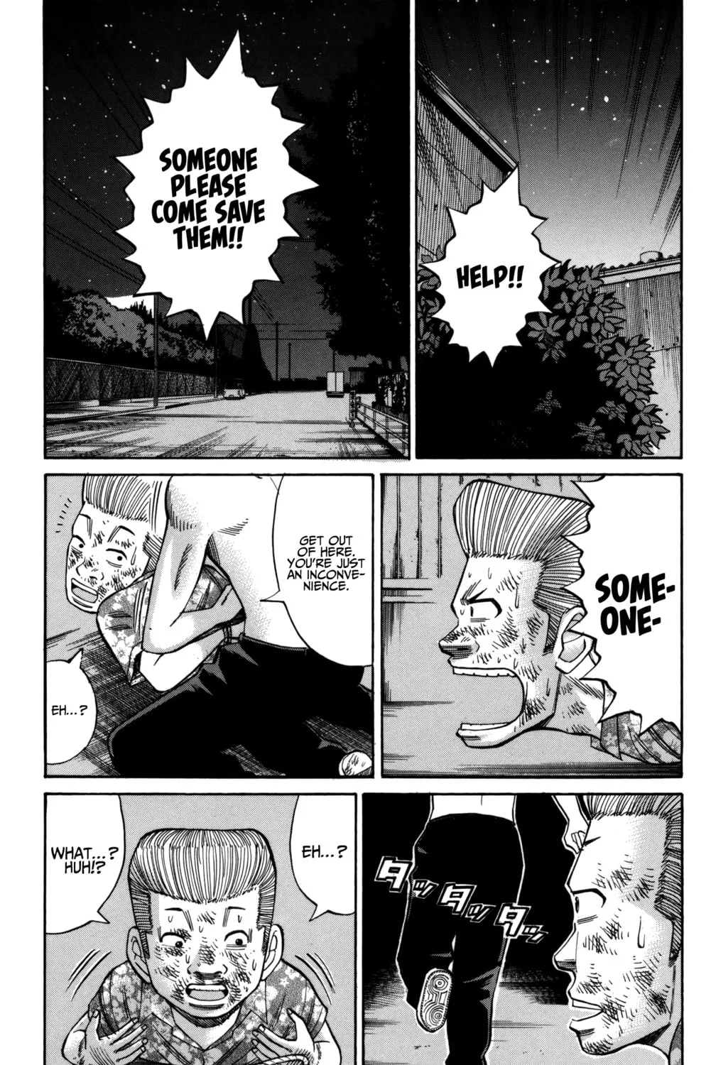 Nanba MG5 Chapter 56 page 33 - 