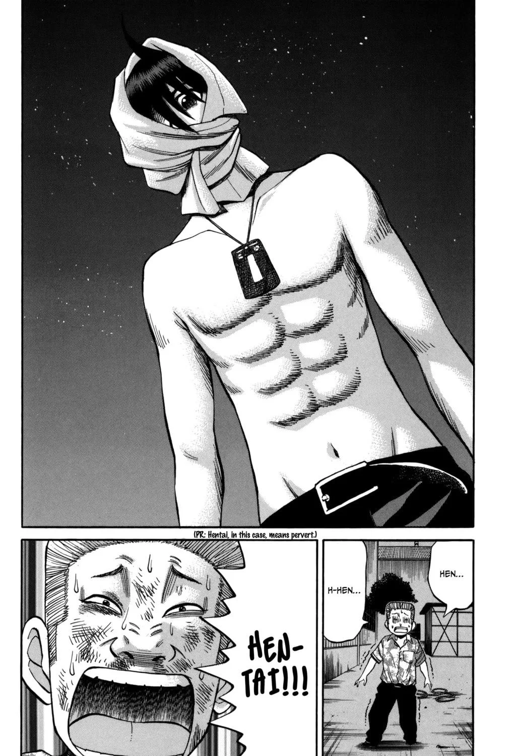Nanba MG5 Chapter 56 page 39 - 