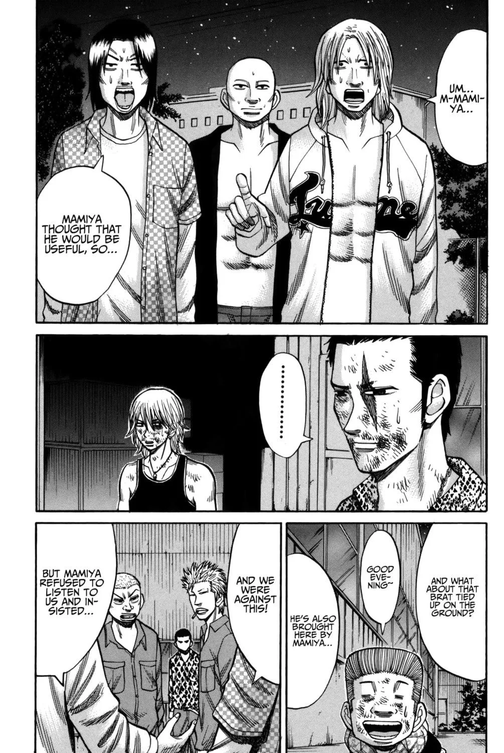 Nanba MG5 Chapter 56 page 9 - 