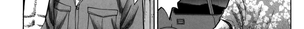 Nanba MG5 Chapter 57 page 2 - 