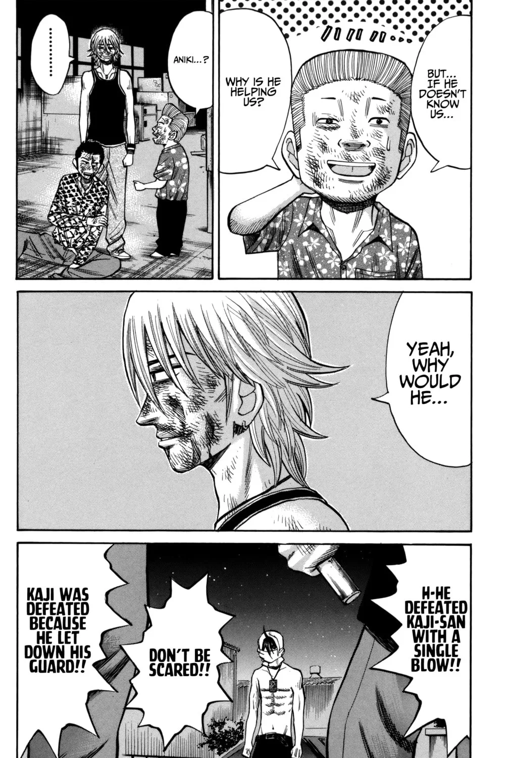Nanba MG5 Chapter 57 page 15 - 