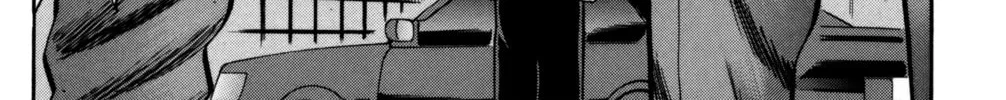 Nanba MG5 Chapter 57 page 16 - 