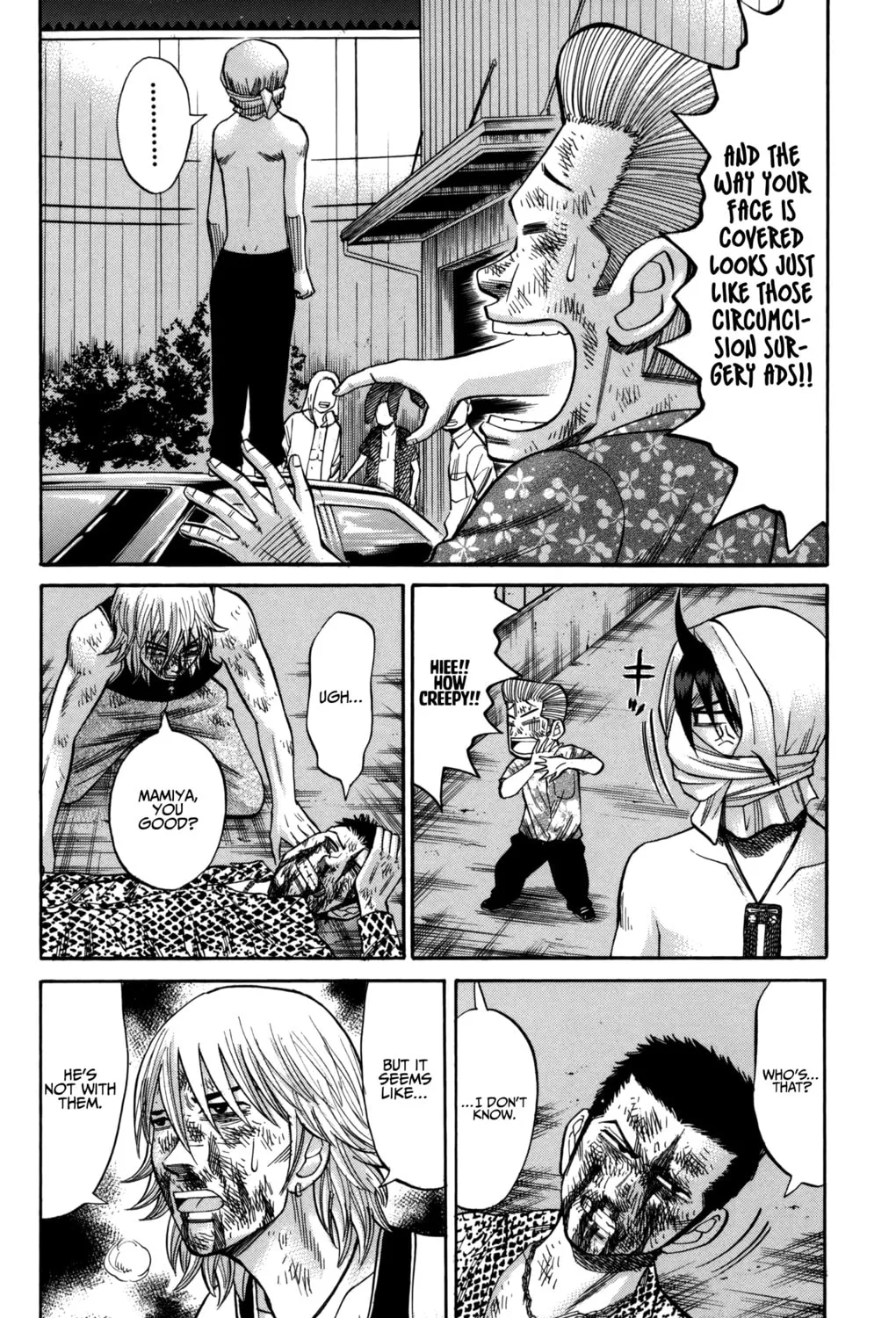 Nanba MG5 Chapter 57 page 3 - 