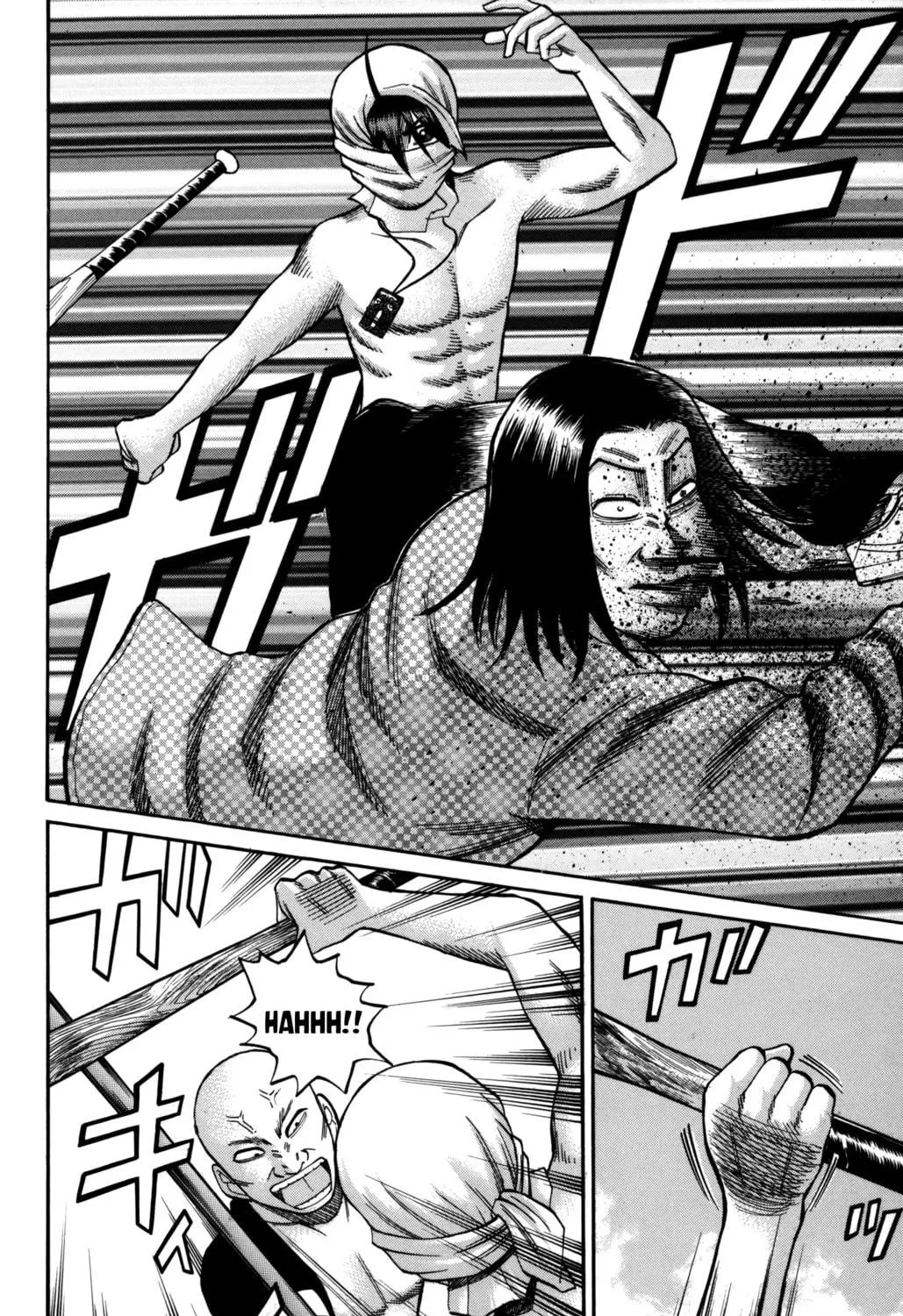 Nanba MG5 Chapter 57 page 23 - 