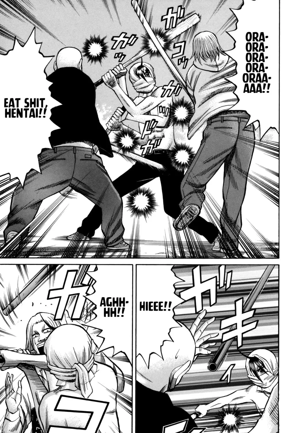 Nanba MG5 Chapter 57 page 25 - 