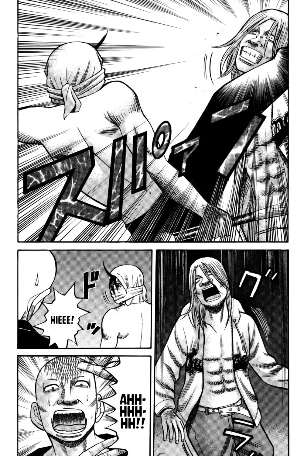 Nanba MG5 Chapter 57 page 27 - 