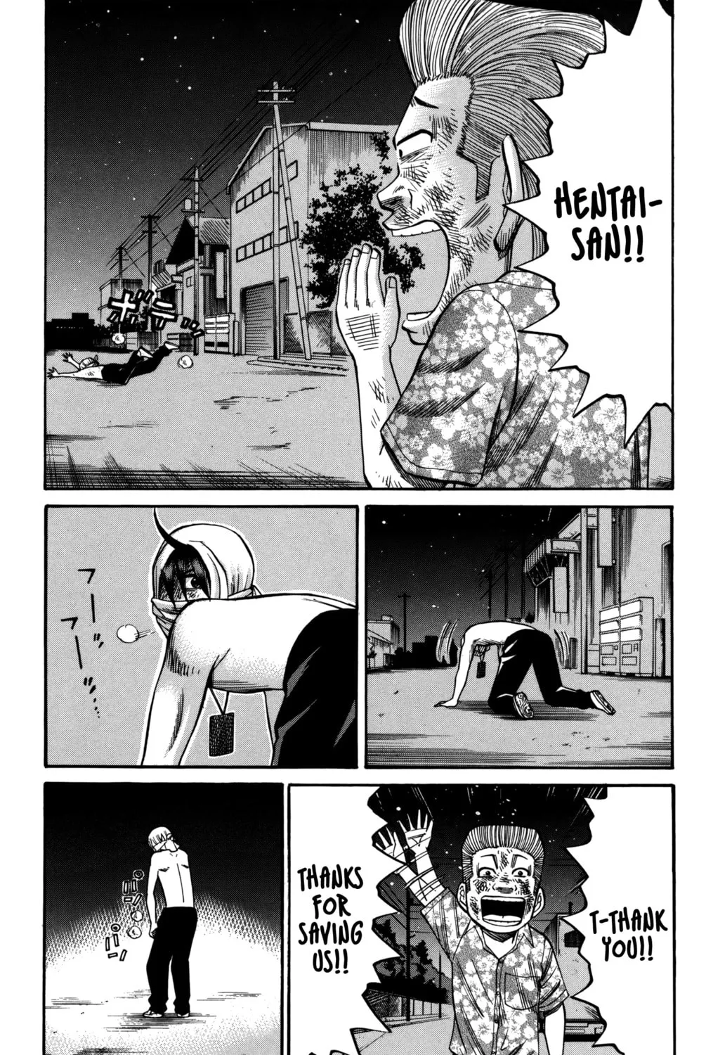 Nanba MG5 Chapter 57 page 37 - 