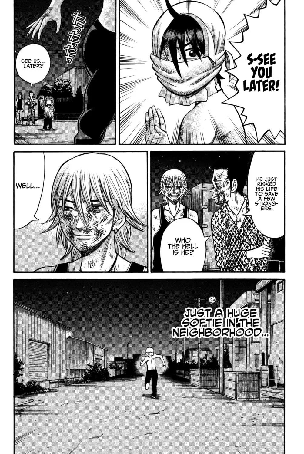 Nanba MG5 Chapter 57 page 39 - 
