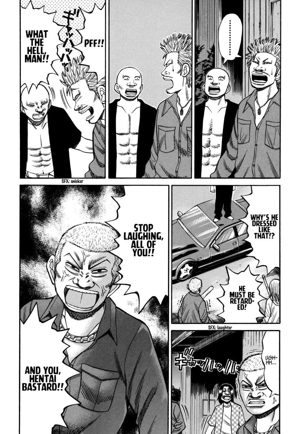 Nanba MG5 Chapter 57 page 5 - 
