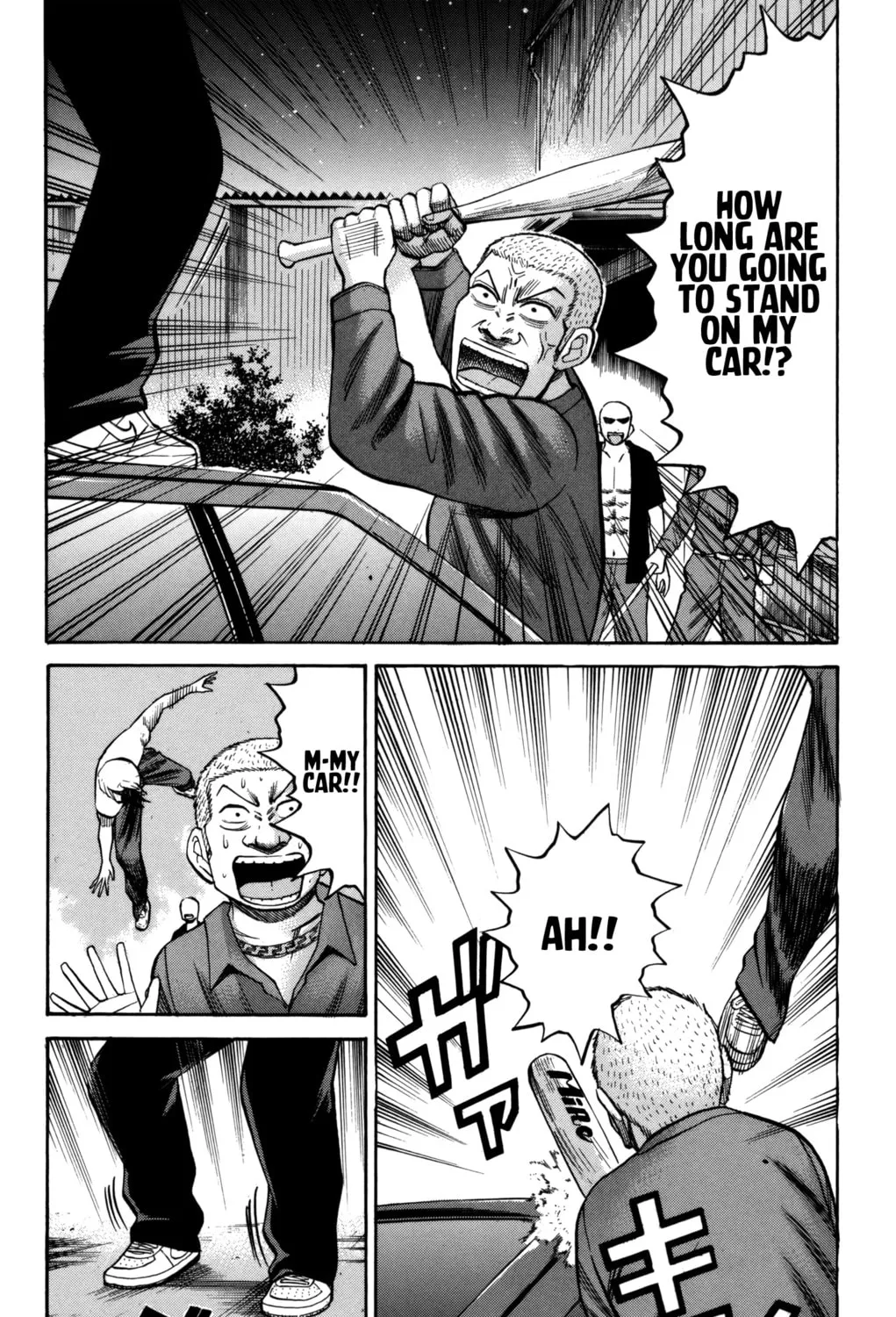 Nanba MG5 Chapter 57 page 7 - 