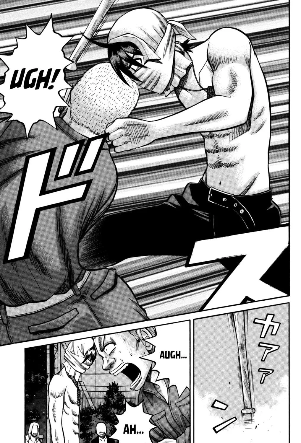 Nanba MG5 Chapter 57 page 9 - 