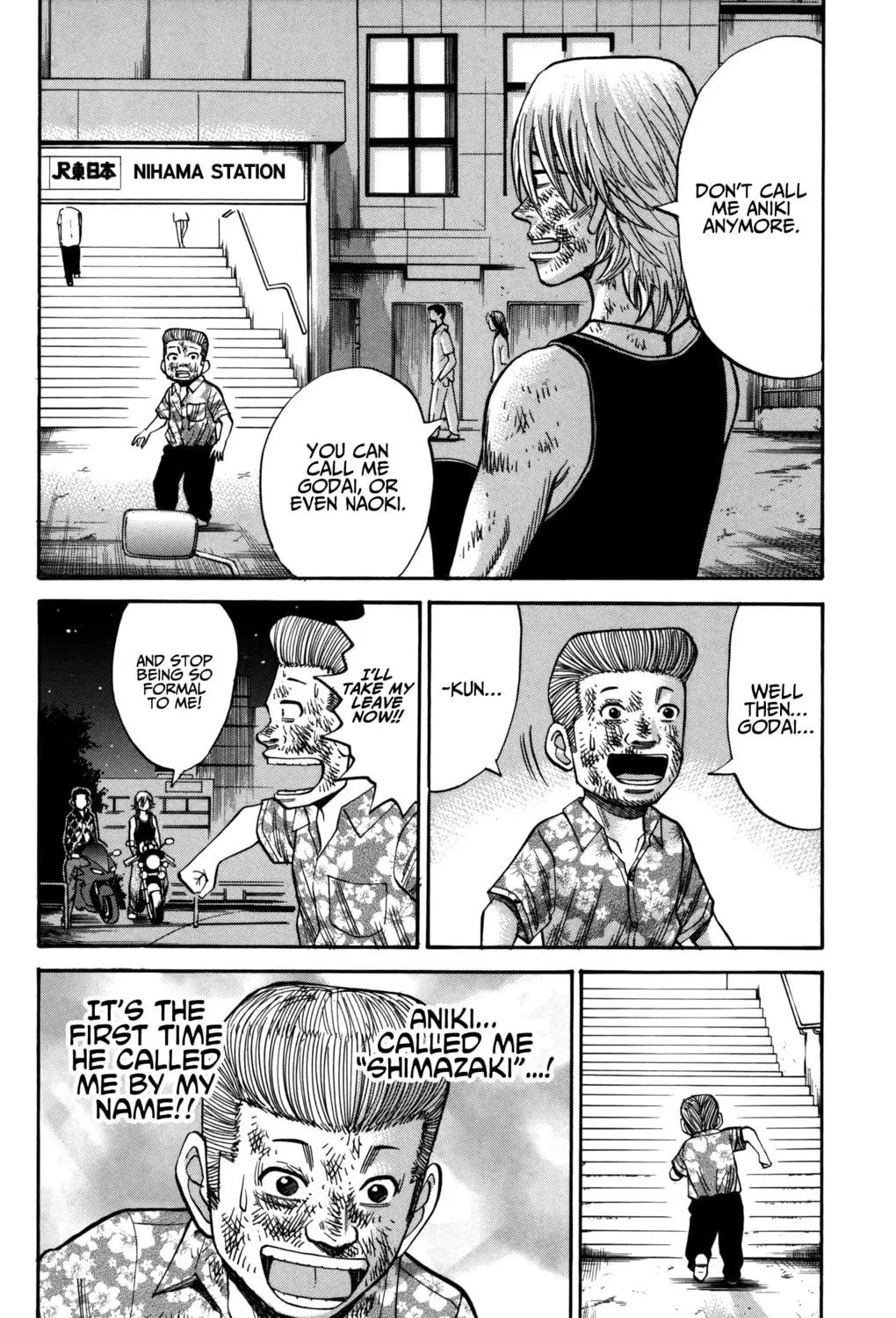 Nanba MG5 Chapter 58 page 11 - 
