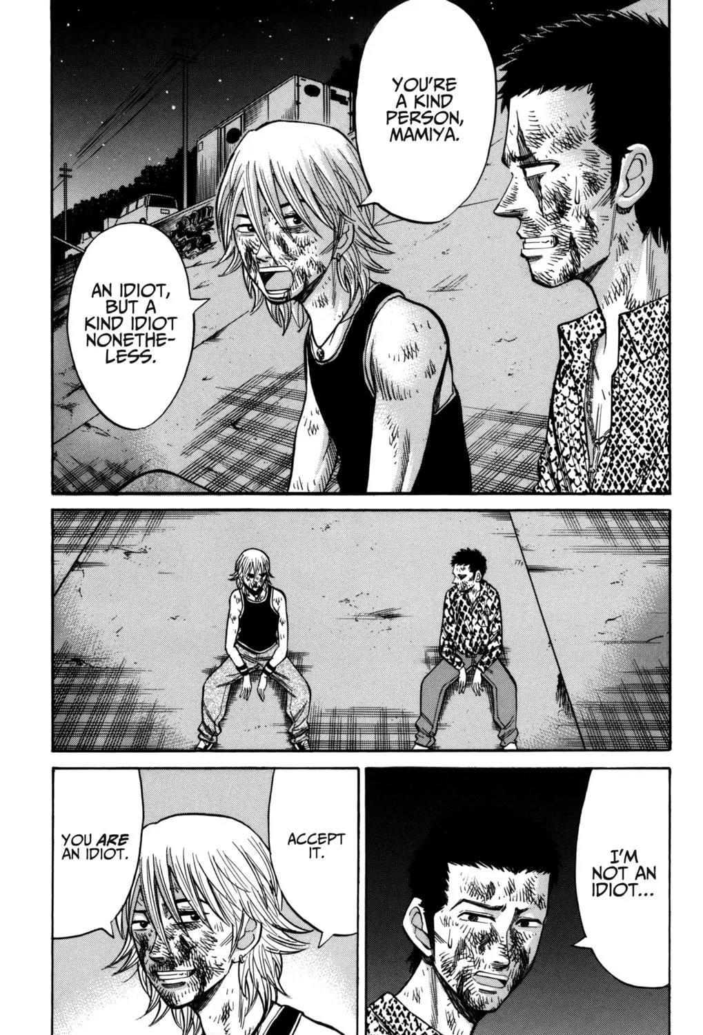 Nanba MG5 Chapter 58 page 17 - 