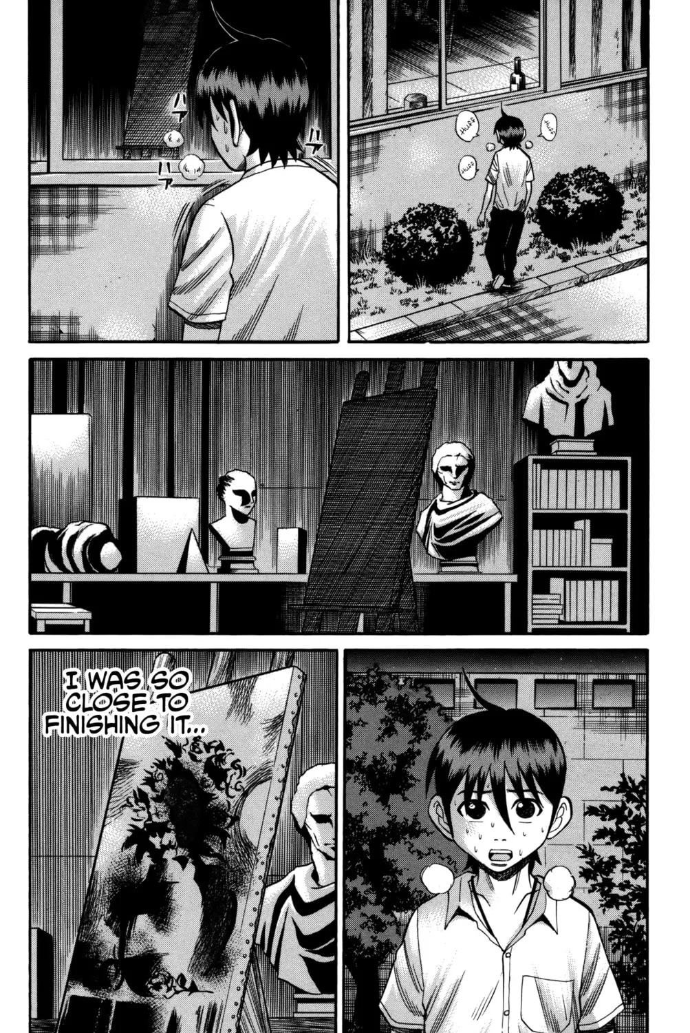 Nanba MG5 Chapter 58 page 3 - 
