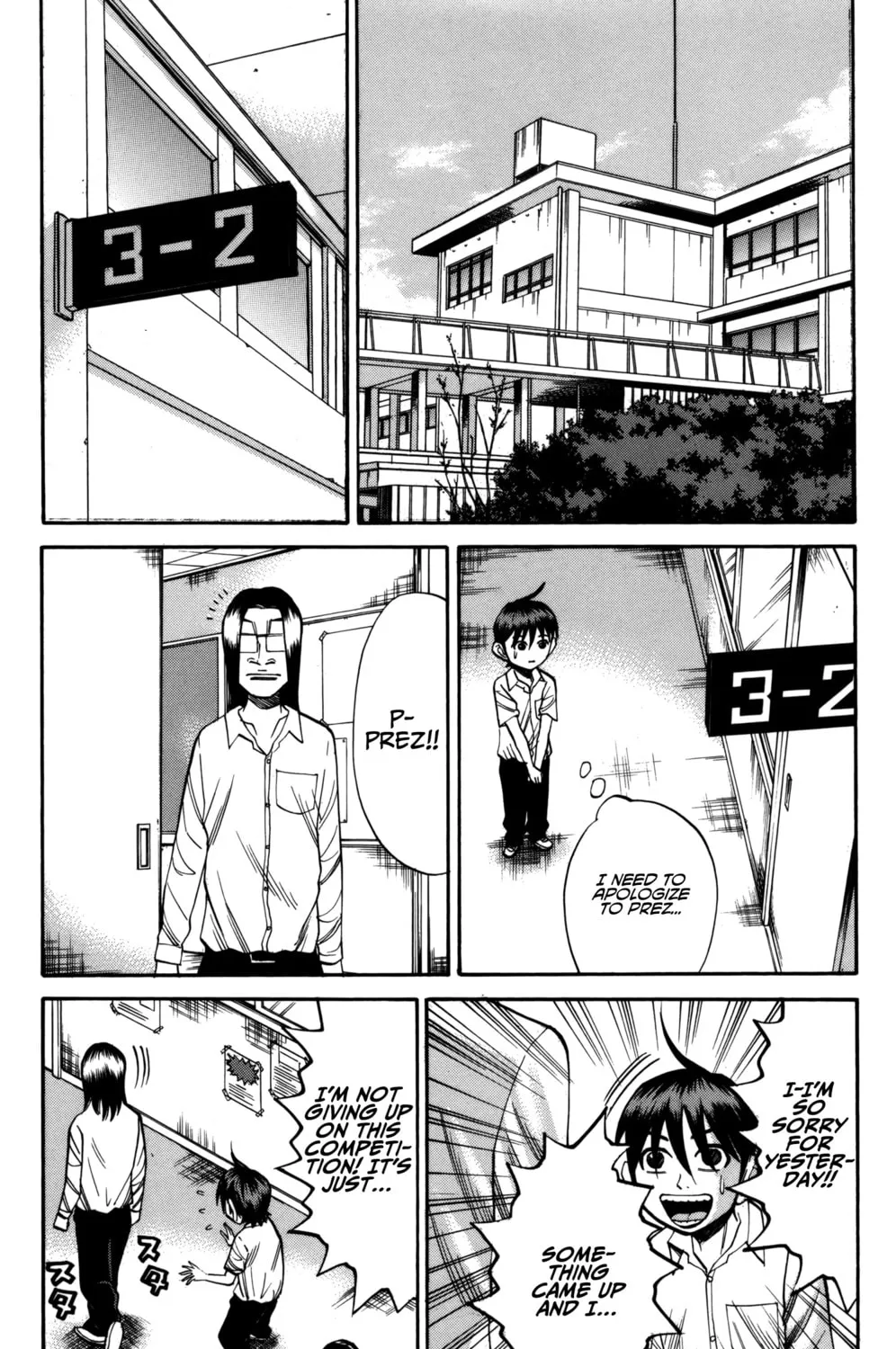 Nanba MG5 Chapter 58 page 25 - 