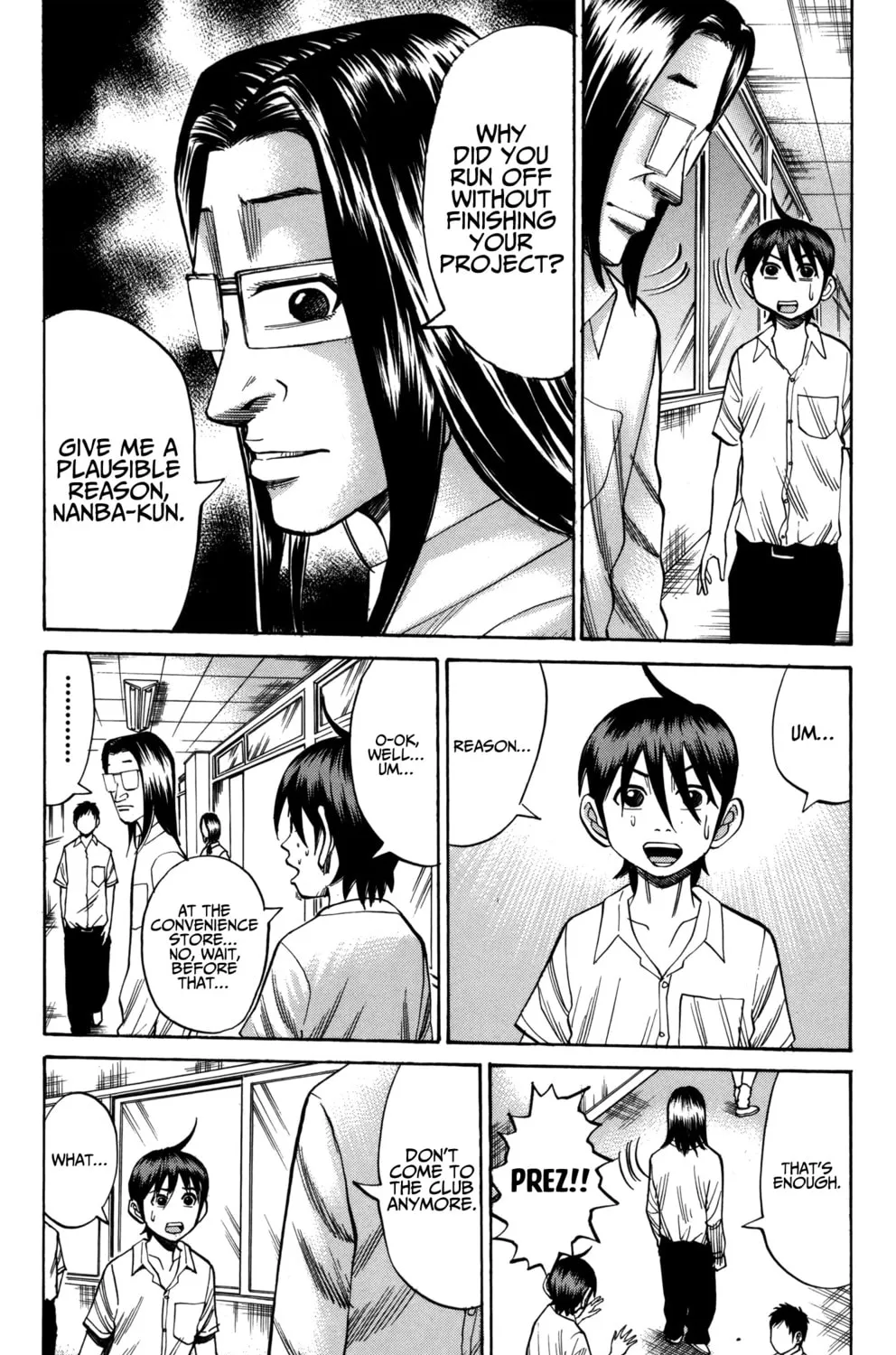 Nanba MG5 Chapter 58 page 27 - 