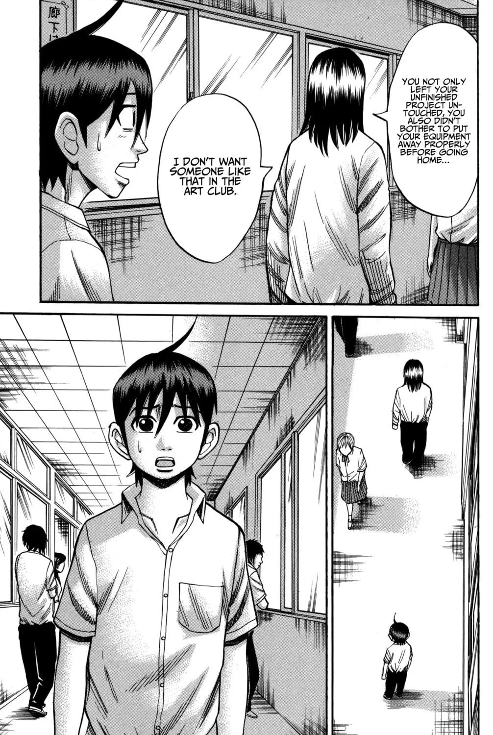 Nanba MG5 Chapter 58 page 29 - 