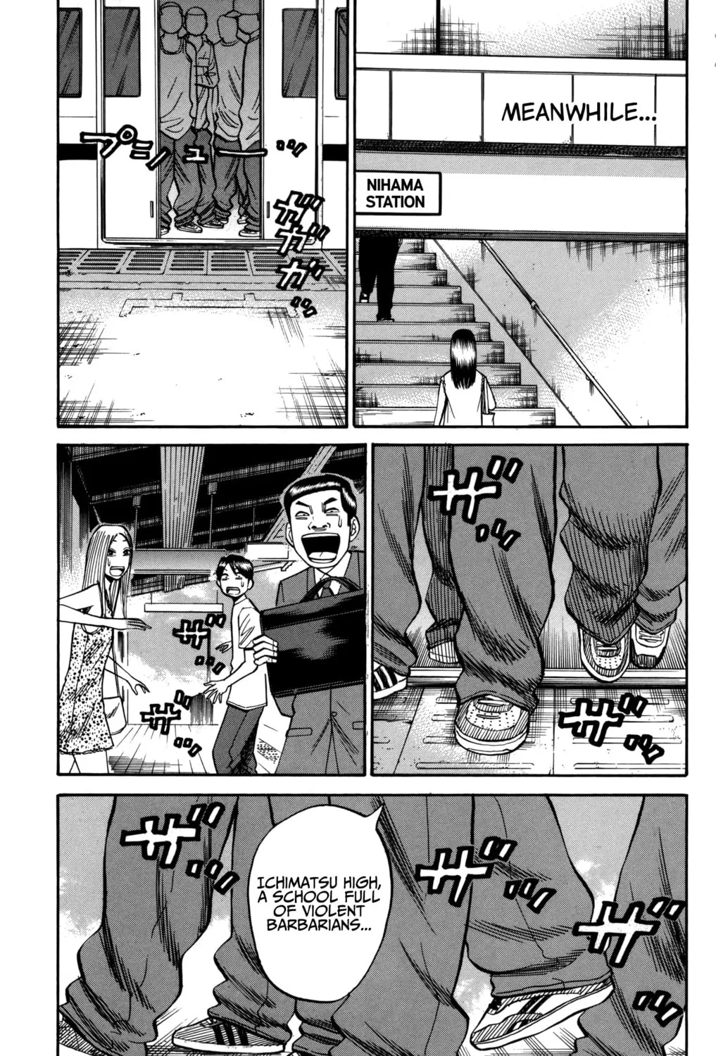 Nanba MG5 Chapter 58 page 37 - 