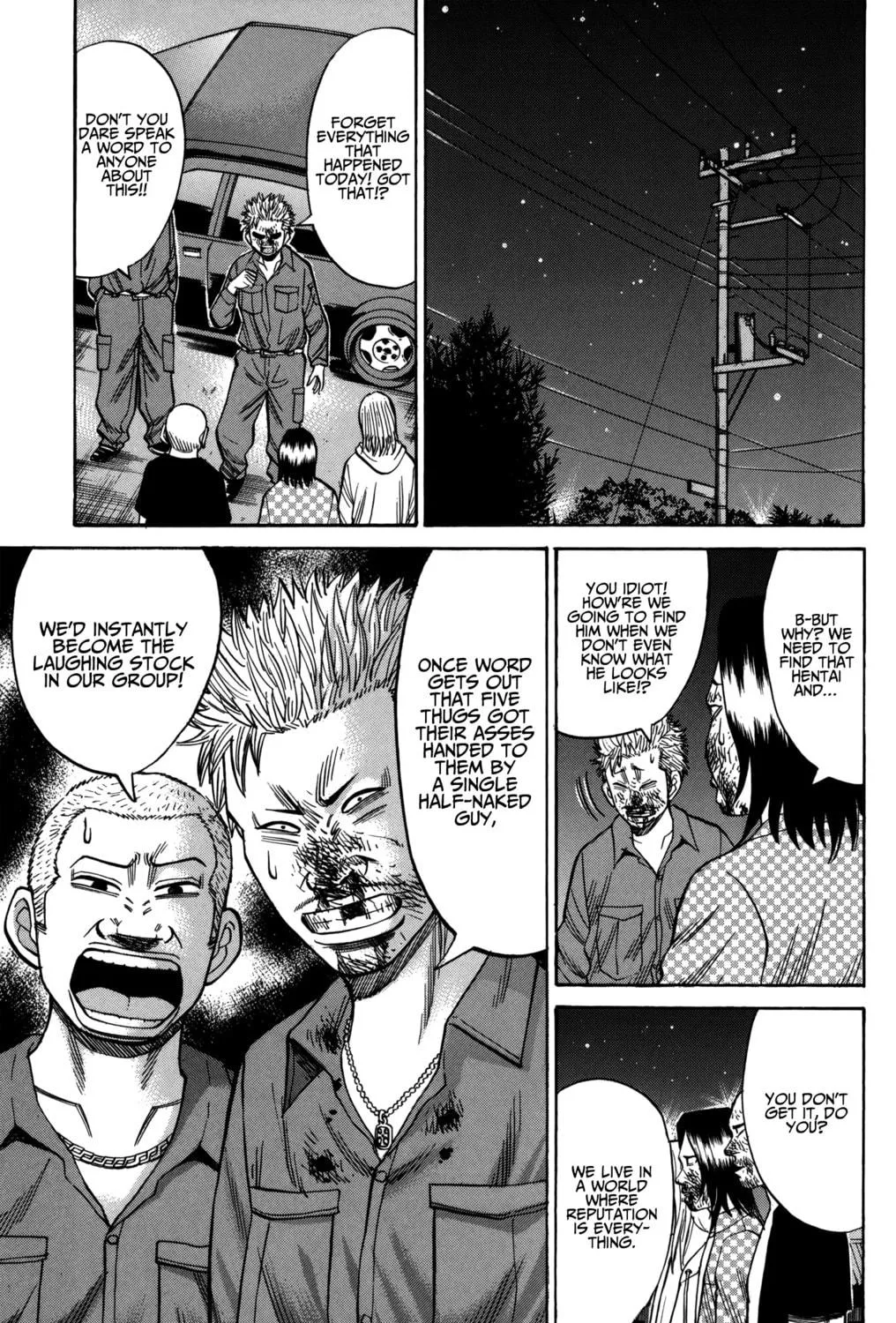 Nanba MG5 Chapter 58 page 5 - 