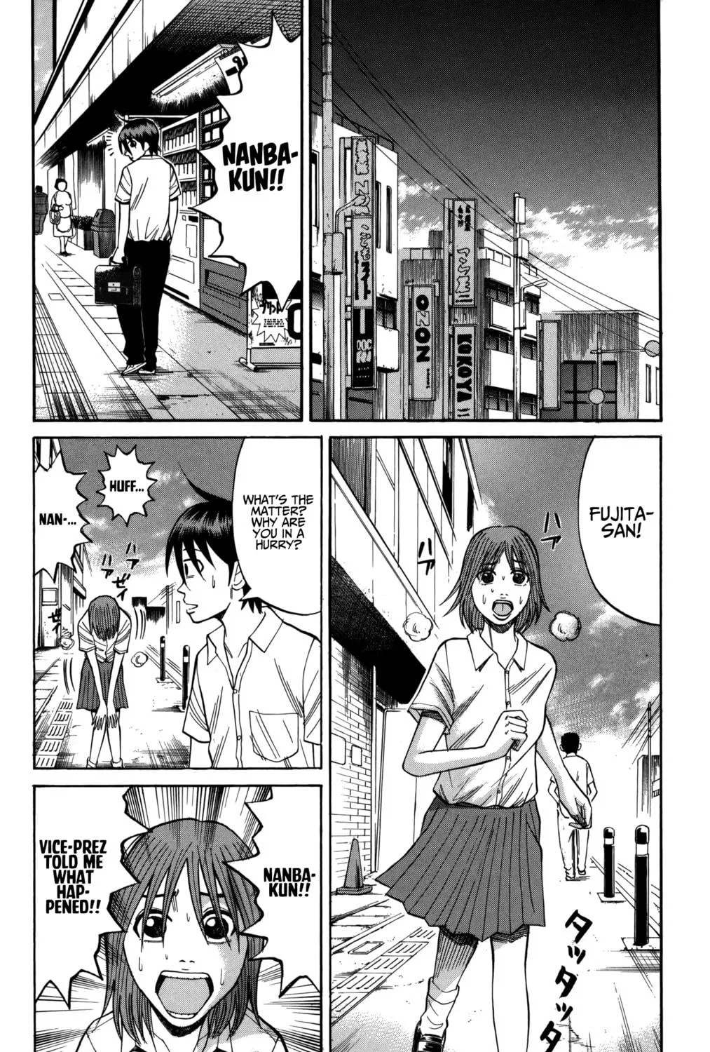 Nanba MG5 Chapter 59 page 11 - 