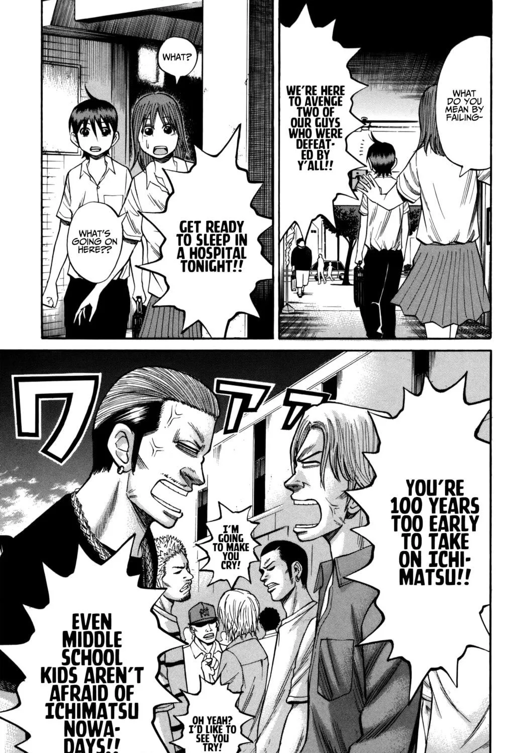 Nanba MG5 Chapter 59 page 17 - 