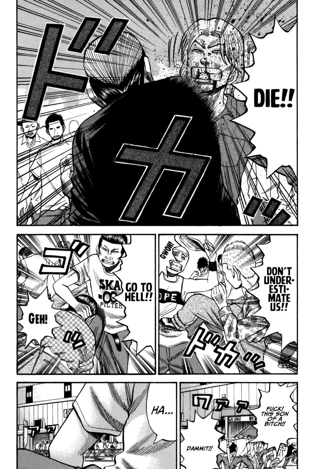 Nanba MG5 Chapter 59 page 19 - 