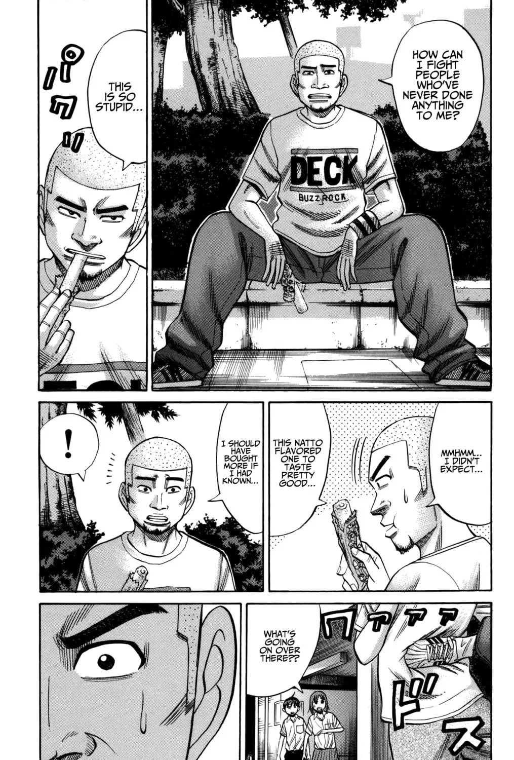 Nanba MG5 Chapter 59 page 21 - 