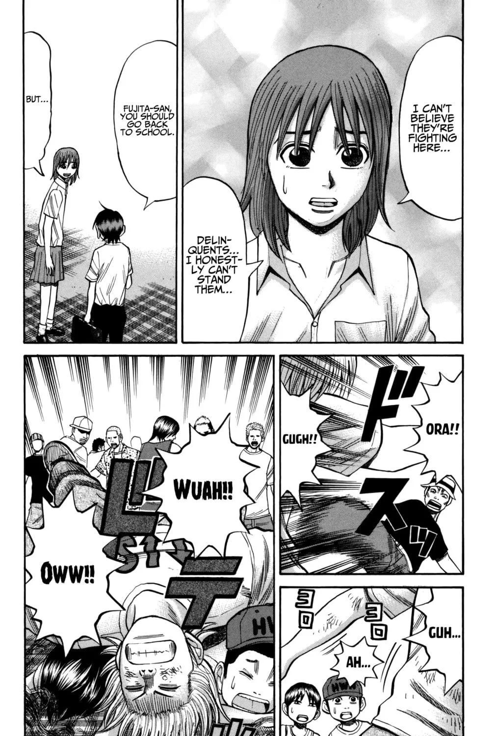Nanba MG5 Chapter 59 page 23 - 