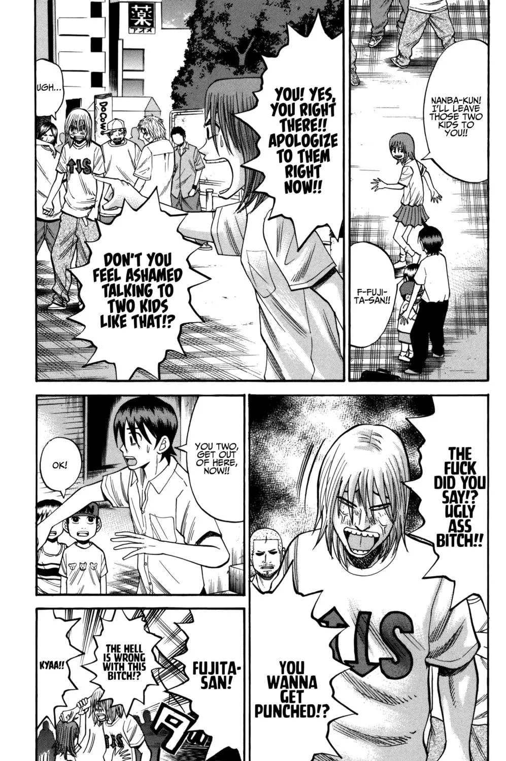 Nanba MG5 Chapter 59 page 29 - 