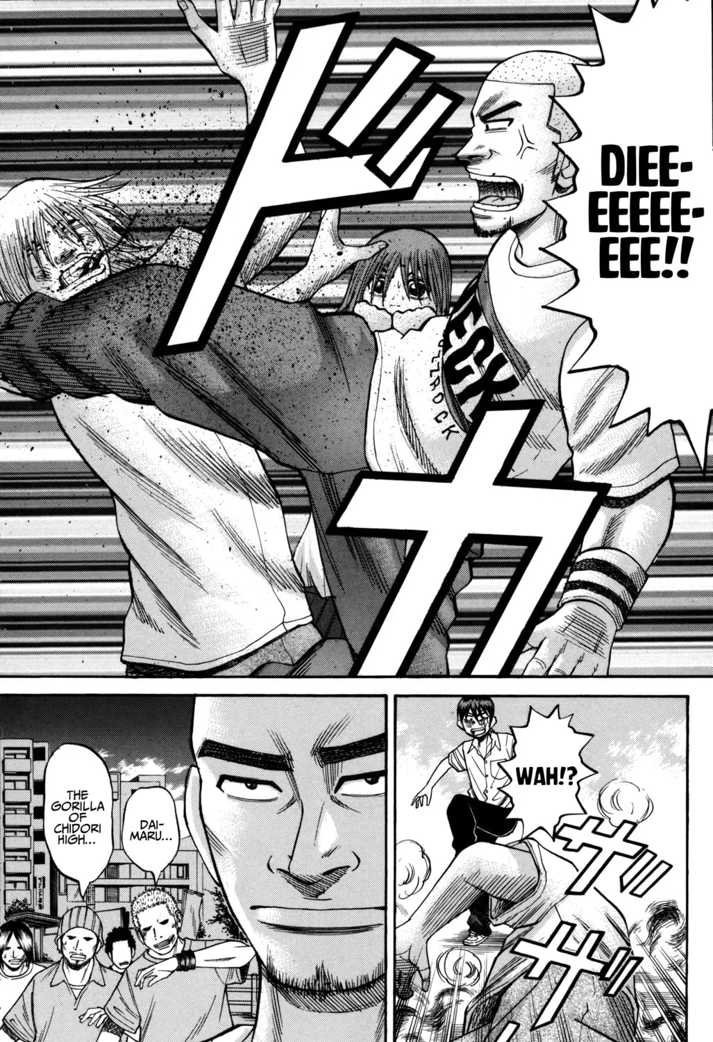 Nanba MG5 Chapter 59 page 31 - 