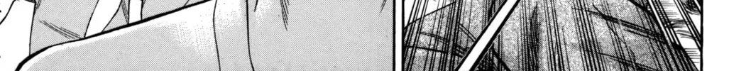 Nanba MG5 Chapter 59 page 32 - 