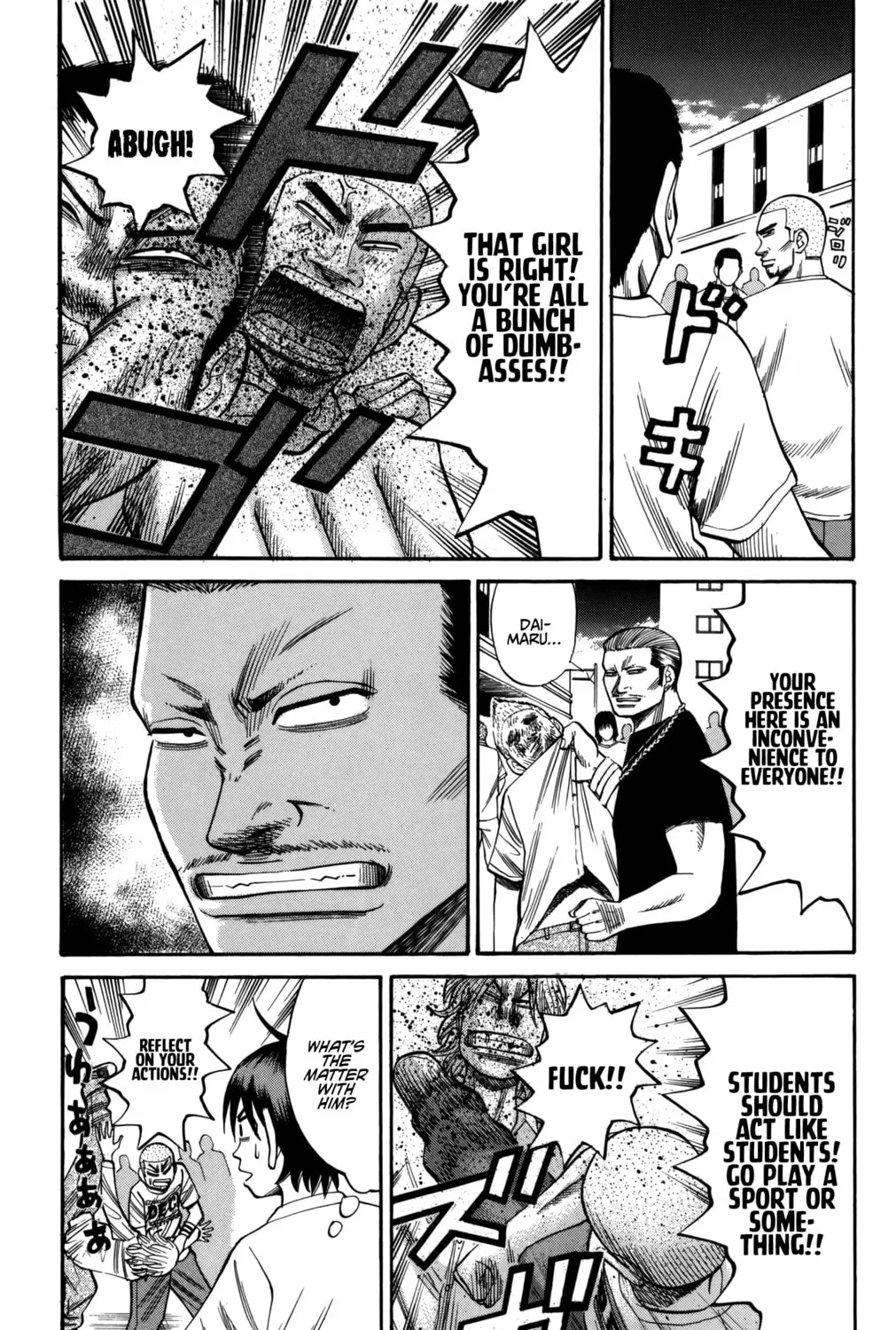 Nanba MG5 Chapter 59 page 33 - 