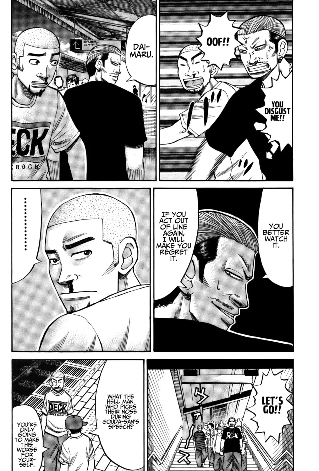 Nanba MG5 Chapter 59 page 7 - 